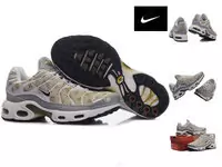 nike tn air 2011,tn requin louis vuitton,basket nike tn